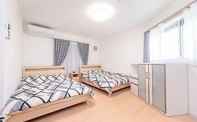 合綠の宿 205
